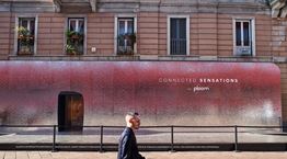 Στη Milan Design Week μαζί με το Ploom