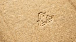 Return, Recycle, Replace, μία μικρή κίνηση κάνει μεγάλο καλό στο περιβάλλον