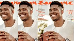 Ο Γιάννης Αντετοκούνμπο στο νέο Esquire