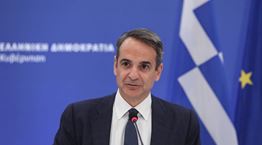 Η Ελλάδα είναι μια ευρωπαϊκή ιστορία επιτυχίας, λέει ο Economist