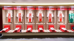 Άγιαξ, το μεγαλύτερο ποδοσφαιρικό σχολείο του κόσμου