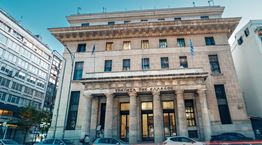 Πέντε αβεβαιότητες για τις τράπεζες που διέλυσαν οι εκλογές