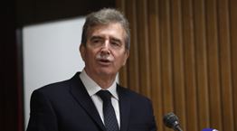 Έρχεται app σαν το panic button για τη βία ανηλίκων