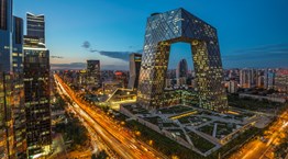 Η πόλη με τους περισσότερους δισεκατομμυριούχους