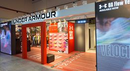H Under Armour πρωταγωνιστεί και στο φετινό Half Marathon Expo