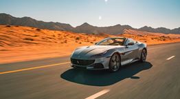 Ferrari Portofino M, ένα άνετο supercar