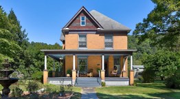 Πωλείται το σπίτι του Buffalo Bill από την "Σιωπή των Αμνών"