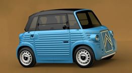 Citroen Type Ami: Το πιο στιλάτο retromod πόλης-πόσο κοστίζει