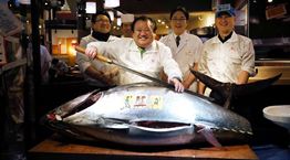 Ο τόνος των €2.000.000