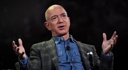 O Jeff Bezos φιλοδοξεί να κάνει smart island τη Νάξο