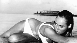 Ωδή στο μπικίνι της καρδιάς μας