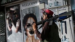 Οι επιπτώσεις της πτώσης της Καμπούλ