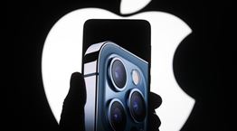 Η Apple ετοιμάζει το δικό της Google search