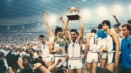 Μεγαλώνοντας χωρίς να έχω ζήσει το Ευρωμπάσκετ του '87