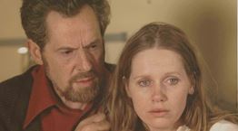 Η σεζόν για την Ταινιοθήκη Θεσσαλονίκης ξεκινά με μία ιστορική πρεμιέρα