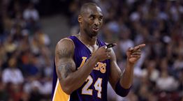 Mamba Fury, τα sneakers της Nike για τον Kobe Bryant