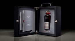 Ένα σπάνιο single malt από την Aston Martin και το Bowmore