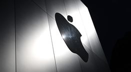 Τι περιμένουμε από το One More Thing event της Apple