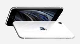 Η Apple ανακοίνωσε το μικρότερο και φθηνότερο iPhone SE