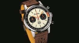 Το νέο, ιδιαίτερο ρολόι της Breitling