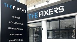 The Fixers: Οι ηγέτες στα certified refurbished iPhone προσφέρουν 5 χρόνια εγγύηση για την Black Friday