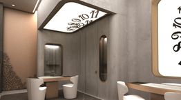 Franck Muller σε νέα εποχή