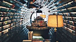 Η δουλειά του βιβλίου στον 21ο αιώνα