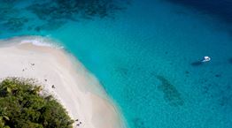 Ιδιωτικοί παράδεισοι προς πώληση