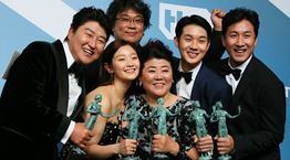 Τα καλά νέα από τον κόσμο της τέχνης το 2020