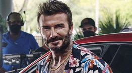 O David Beckham σου δείχνει το στυλ του φετινού καλοκαιριού