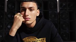 Η Bershka βλέπει ΝΒΑ