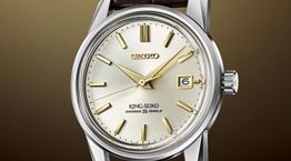 Ο King Seiko επιστρέφει στον θρόνο του