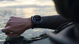 Huawei Watch Ultimate, μόνο για τολμηρούς εξερευνητές