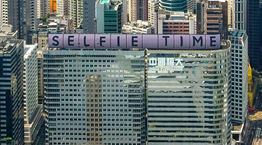 Πολύ μεγάλη για να καταρρεύσει η Evergrande