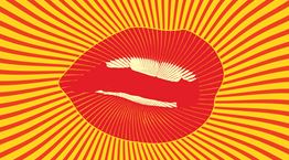 Το σεξ κάνει καλό στην υγεία μας. Πώς όμως;