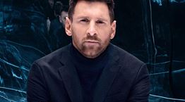 O Lionel Messi έφτιαξε άρωμα με την υπογραφή του