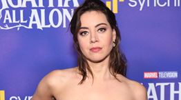 H Aubrey Plaza εξηγεί γιατί δεν φορά ποτέ εσώρουχο στις ταινίες της