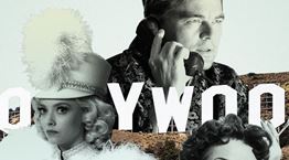 To Χόλιγουντ πάντα θα αγαπά τις ταινίες για το Χόλιγουντ