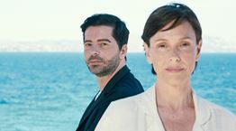 Η μυστική αθηναϊκή Ριβιέρα