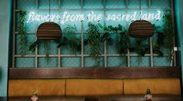 Nedra: Ένα διαφορετικό ethnic εστιατόριο στο Χαλάνδρι