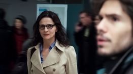 Πέντε υπέροχες ταινίες για τους λάτρεις του γαλλικού κινηματογράφου στο Ertflix