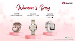 Η Huawei γιορτάζει την Ημέρα της Γυναίκας με προσφορές που θα σας κλέψουν την καρδιά