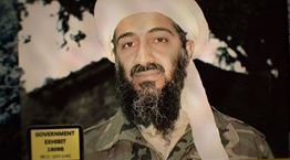 Όλοι προσκυνούν αυτήν τη νέα μίνι σειρά του Netflix