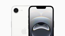 Αυτό είναι το iPhone 16e-τιμές στην Ελλάδα