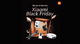 Κανείς δεν θα μπορέσει να αντισταθεί σε αυτές τις Xiaomi Black Friday τιμές
