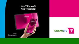 Στην Ελλάδα οι AI συσκευές T Phone 3 και Τ Tablet 2 από την COSMOTE TELEKOM