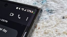 Αν δεις αυτήν την τελεία στο κινητό σου, μην την αγνοήσεις