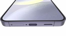 Τι ακριβώς κάνει αυτή η μικρή τρύπα στο κάτω μέρος του κινητού σου