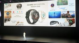 Μόλις είδαμε από κοντά τη νέα σειρά smartwatches Huawei Watch GT 5