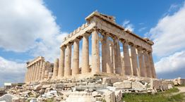 Παραδόξως, το 65% των ανθρώπων μπορεί να εντοπίσει την Ακρόπολη στον χάρτη